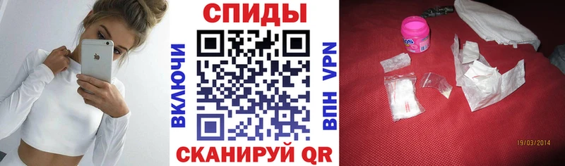 Амфетамин 98%  Черняховск 