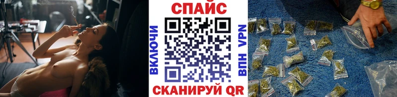 Бутират оксана  Черняховск 