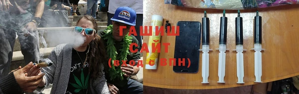крисы Белоозёрский