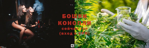 амфетамин Беломорск
