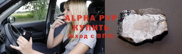 крисы Белоозёрский
