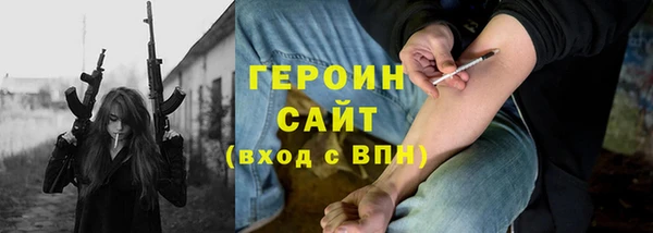 крисы Белоозёрский