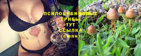экстази Строитель
