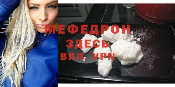 экстази Строитель
