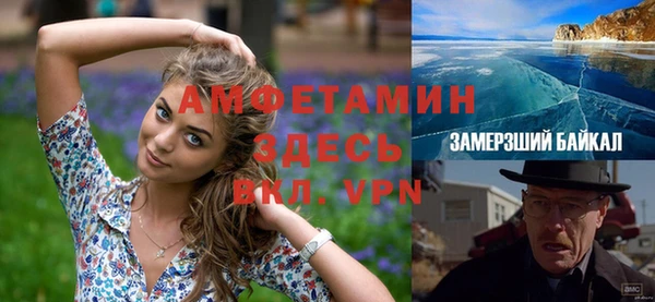 экстази Строитель