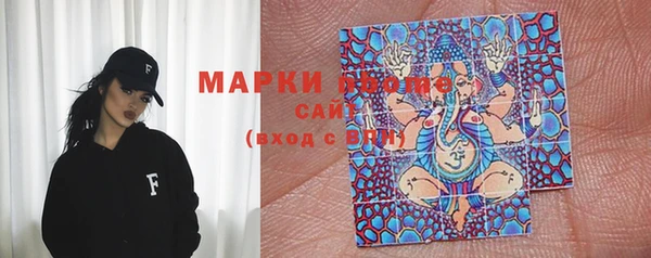 крисы Белоозёрский