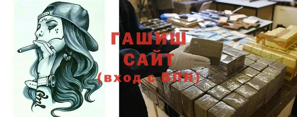 крисы Белоозёрский