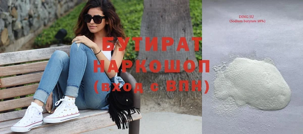 экстази Строитель