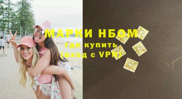 скорость Балахна