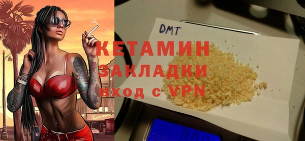 экстази Строитель