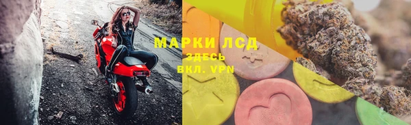 крисы Белоозёрский