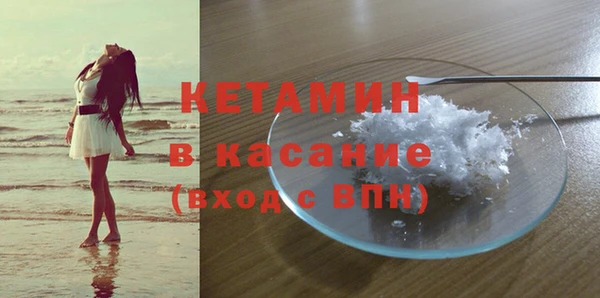 скорость Баксан