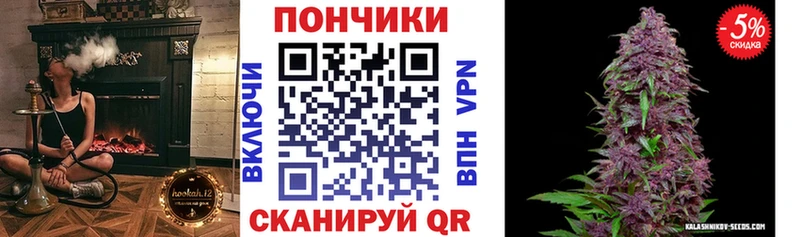 Шишки марихуана MAZAR  даркнет какой сайт  Черняховск 